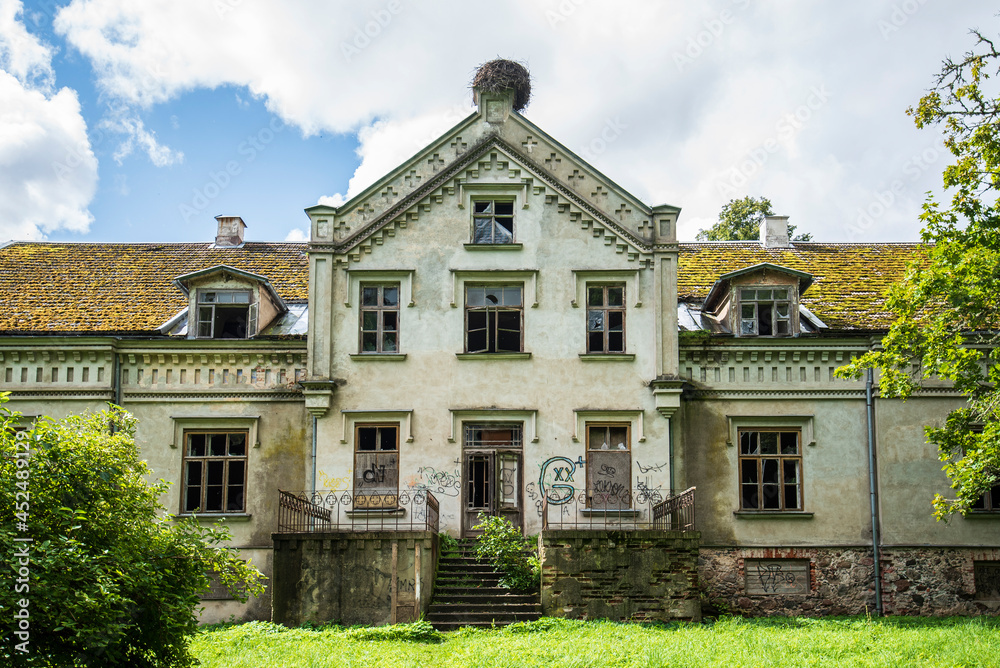 Abandoned Sasmaka manor in summer day, Valdemarpils, Latvia.