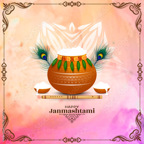 Religious Happy Janmashtami traditional festival background design