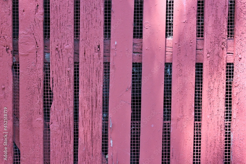 Red wooden plank wall
Red wooden plank wall