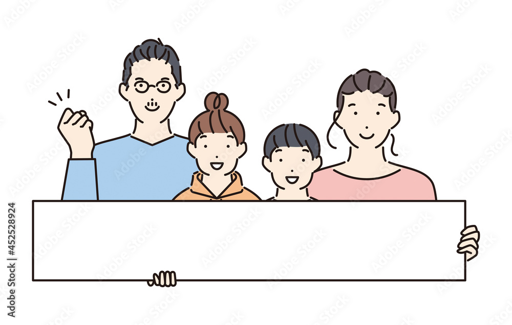 シンプル イラスト ホワイトボードを持つ家族 Stock Vector Adobe Stock