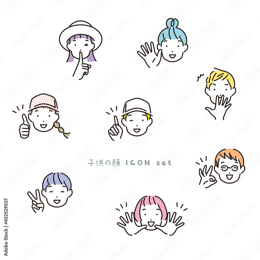 シンプル イラスト いろんな表情の子供の顔アイコン シンプル イラスト いろんな表情の子供の顔アイコン