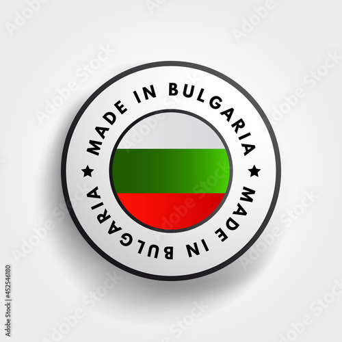 Made in Bulgaria text emblem badge, concept background