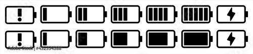 Battery capacity charge icon symbols, Vector illustration	