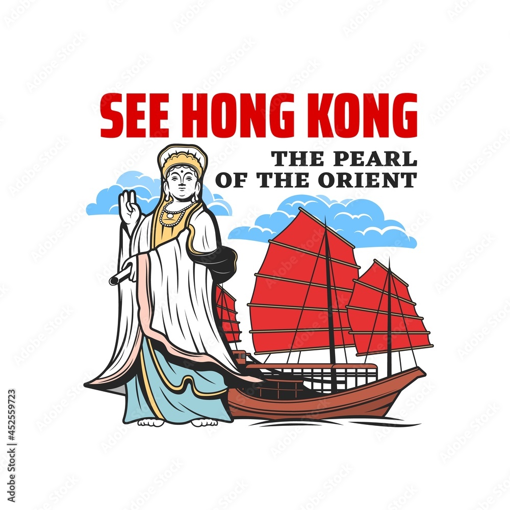 Obraz premium Kuan Yin goddess and junk boat with red sails, Hong Kong vector icon. Chinese sailing ship of Hong Kong harbour and statue of Tin Hau Temple on Repulse bay isolated symbol of China travel and tourism