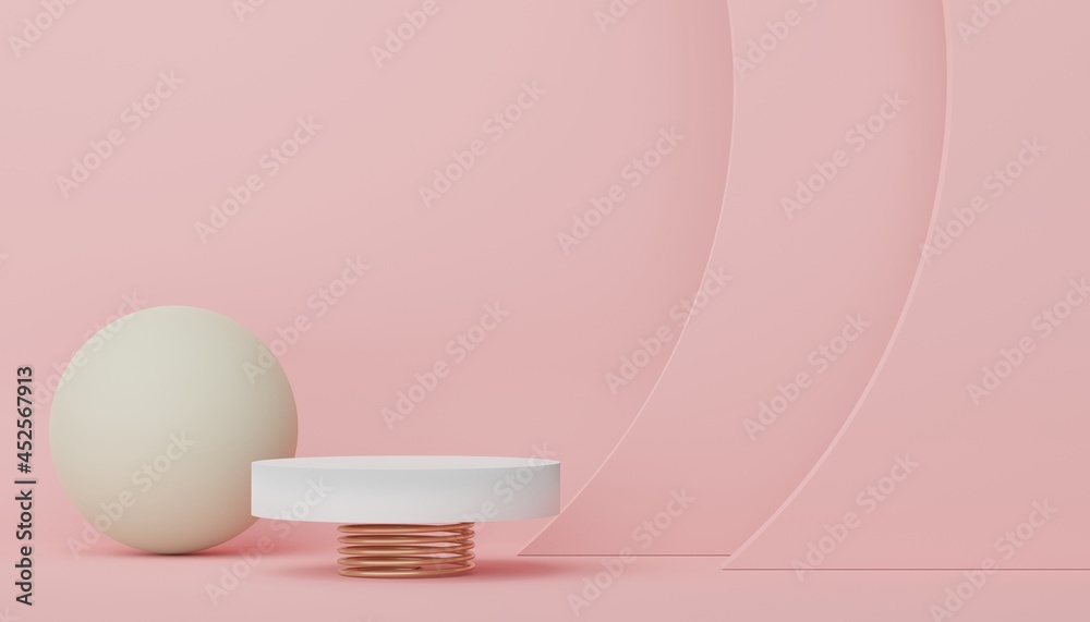 Abstract display podium with minimal geometric shapes design. 3d rendering scene for mock up and product presentation. Pedestal platform for cosmetic advertise. Abstract display podium with minimal geometric shapes design. 3d rendering scene for mock up and product presentation. Pedestal platform for cosmetic advertise.
