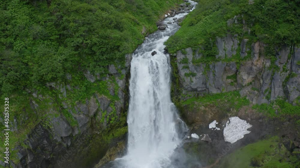 The Calm Waterfall on Kamchatka Peninsula, Russia The Calm Waterfall on Kamchatka Peninsula, Russia