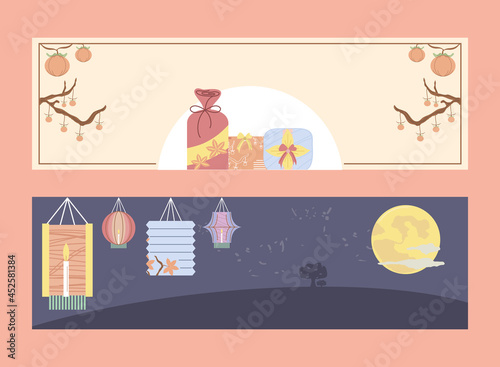 chuseok mid autumn