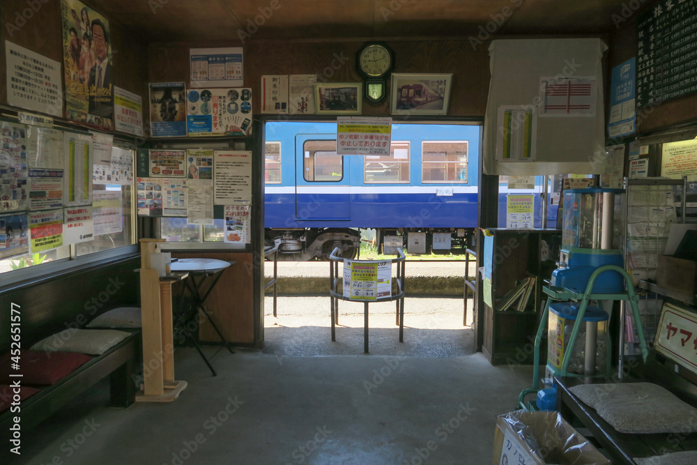 Inside of the Choshi Electric Railway Nakanocho Station on Choshi