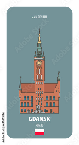 Main City Hall in Gdansk, Poland