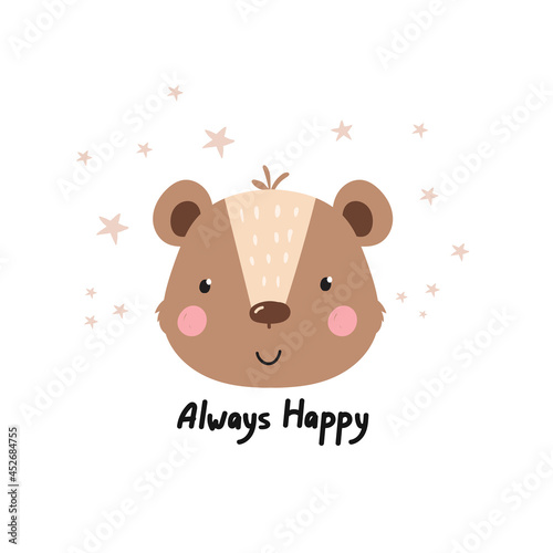 Cute character - animal baby bear. Vector print for baby shower. Printable templates