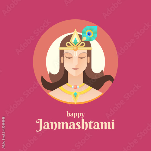 Krishna janmashtami social media banner