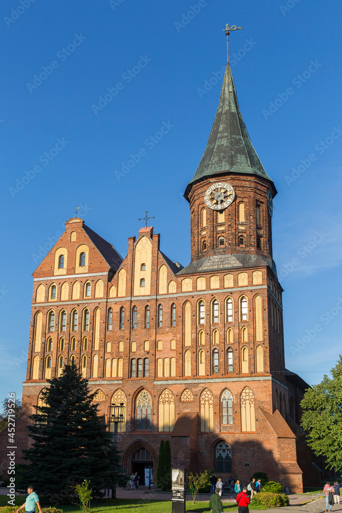 Russia. Kaliningrad. The building of the Catholic Cathedral.