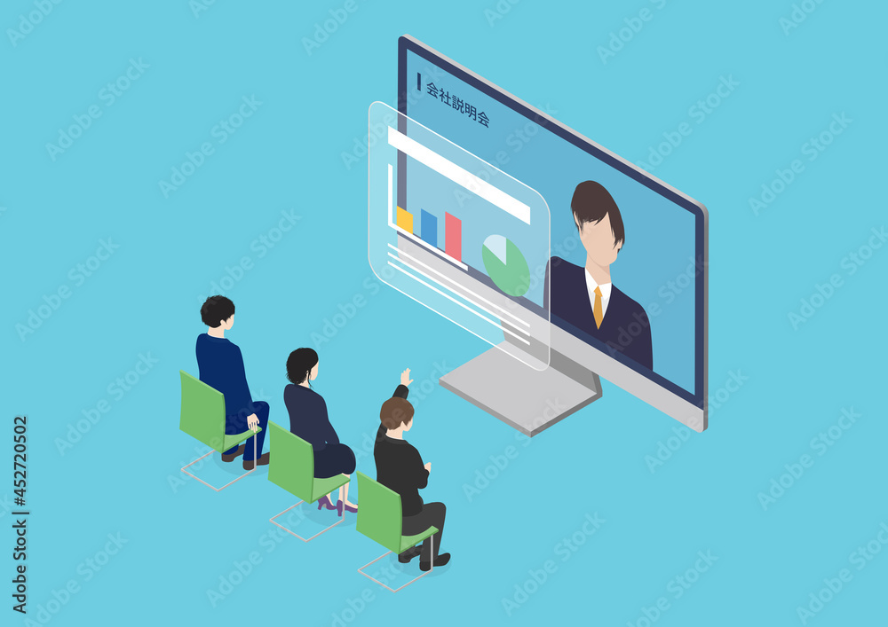 オンラインの合同企業説明会に参加する就活生のイラスト素材 Stock Vector Adobe Stock オンラインの合同企業説明会に参加する就活生のイラスト素材 Stock Vector Adobe Stock