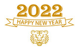 2022年　寅年　年賀状素材 - 吼える虎の顔　線画