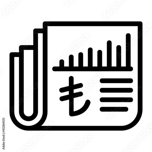 News Related to Turkish Lira Icon