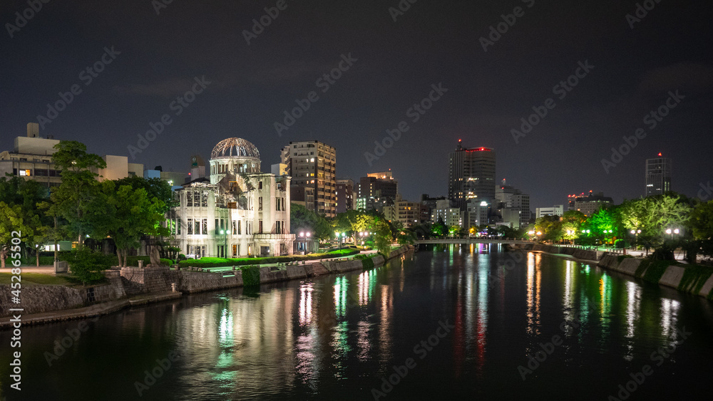 Hiroshima at night. Japan