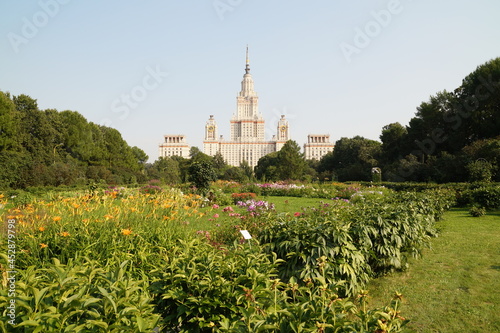 Moscow: Lomonosov University