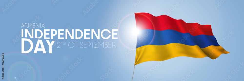 Armenia happy independence day greeting card, banner with template text vector illustration Armenia happy independence day greeting card, banner with template text vector illustration