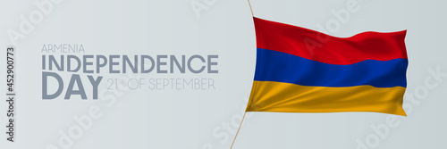 Armenia independence day vector banner  greeting card.