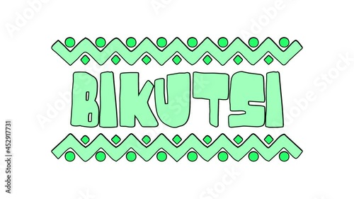 Bikutsi. African pop music style. Animation text. 4K video. Funny cartoon letters on White background. African music Bikutsi for title concert, national musical festival, broadcast, media podcast photo