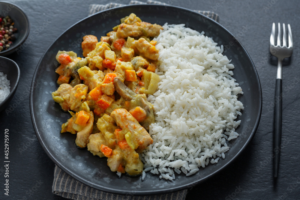 Chicken breast chunks with vegetables and rice Chicken breast chunks with vegetables and rice