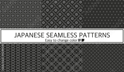 Wallpaper Mural 和柄　モノクロ　シームレスパターン　セット Torontodigital.ca