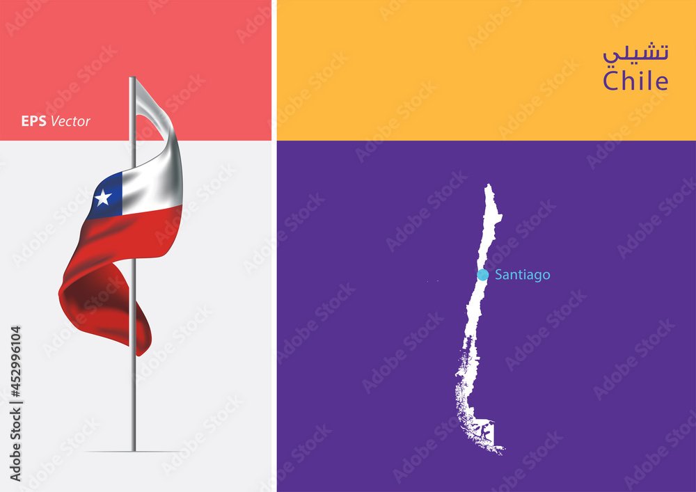 Flag of Chile on white background. Map of Chile with Capital position