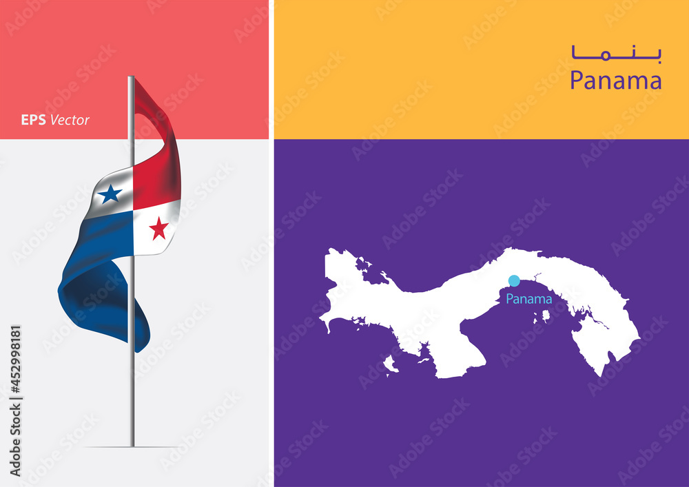 Flag of Panama on white background. Map of Panama with Capital position ...