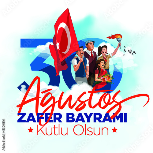 Illustration of Turkish people parade with flags and torches on victory day. (30 Ağustos Zafer Bayramı Kutlu olsun. Translate: Happy 30th of August Victory Day)