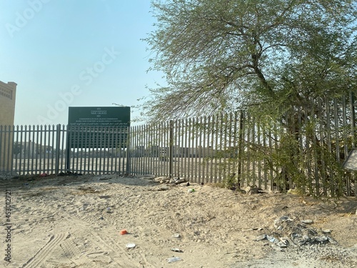 basra, iraq - august 22, 2021: Photo of historic cemetery of commonwealth war graves photo