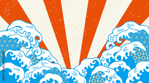 おめでたい波のイラスト