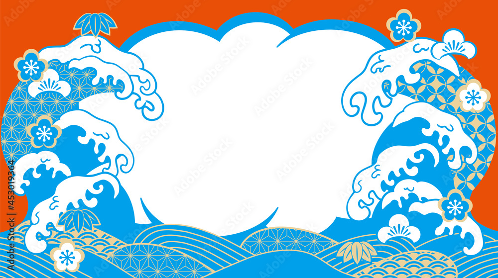 おめでたい波のイラスト Stock Vector Adobe Stock