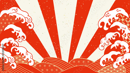 おめでたい波のイラスト　謹賀新年