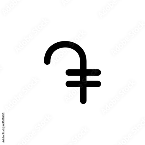 通貨記号　アルメニア・ドラム　ベクターイラスト