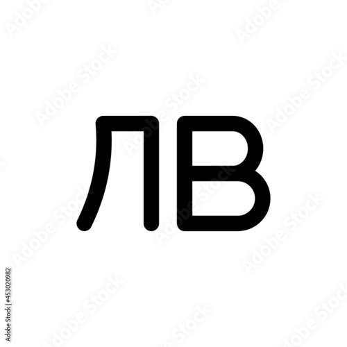 通貨記号　ブルガリア・レフ　ベクターイラスト