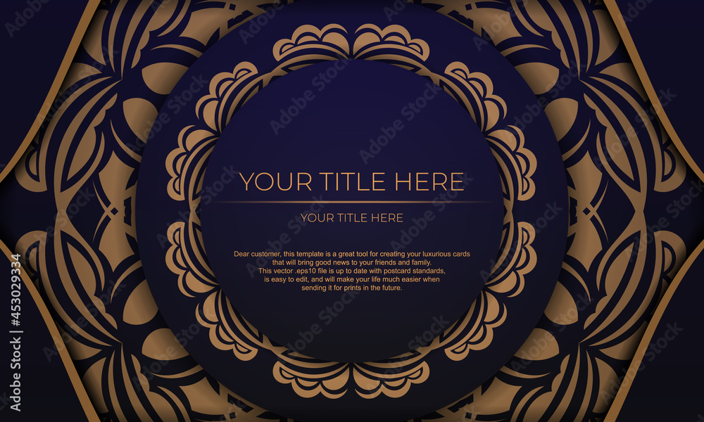 Template for print design of invitation card with luxury ornament. Purple background with greek luxury vintage ornaments and place for your design. Template for print design of invitation card with luxury ornament. Purple background with greek luxury vintage ornaments and place for your design.