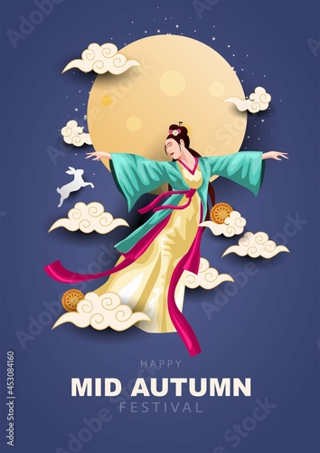 happy Mid Autumn Festival Greeting illustration in traditional Chinese art design, with rabbit silhouette and moon