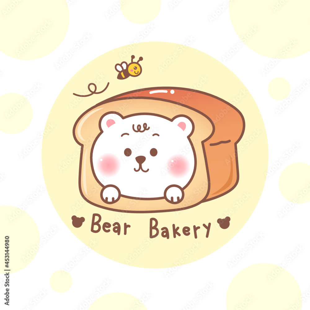 cute bear in bakery kawaii logo cartoon. cute bear in bakery kawaii logo cartoon.