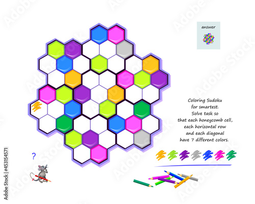 Coloring Sudoku for smartest. Solve task so that each honeycomb cell, each horizontal row and each diagonal have 7 different colors. Logic puzzle game. Play online. Page for kids brain teaser book.