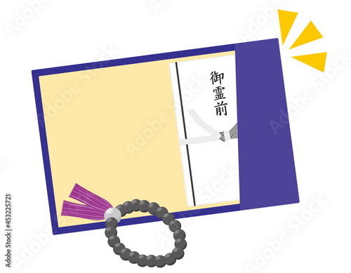 香典袋とふくさのベクターイラスト　数珠