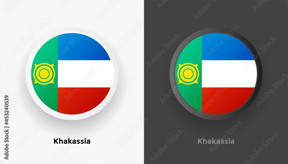 Set of two Khakassia flag buttons in black and white background. Abstract shiny metallic rounded buttons with national country flag Set of two Khakassia flag buttons in black and white background. Abstract shiny metallic rounded buttons with national country flag