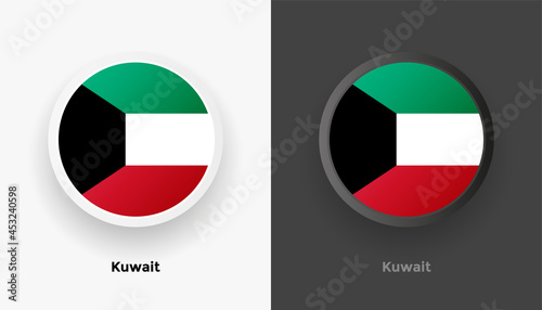 Set of two Kuwait flag buttons in black and white background. Abstract shiny metallic rounded buttons with national country flag Free Download Set of two Kuwait flag buttons in black and white background. Abstract shiny metallic rounded buttons with national country flag - GFXLoad