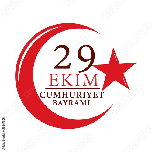 turkey republic day card