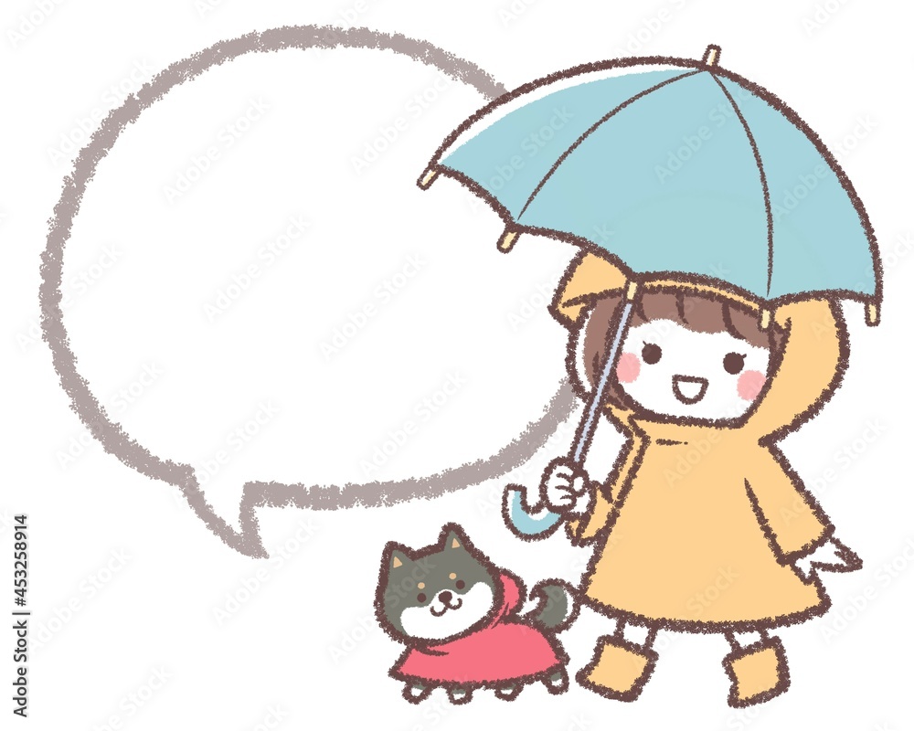 雨とカサと女の子と黒柴犬と線画フキダシ