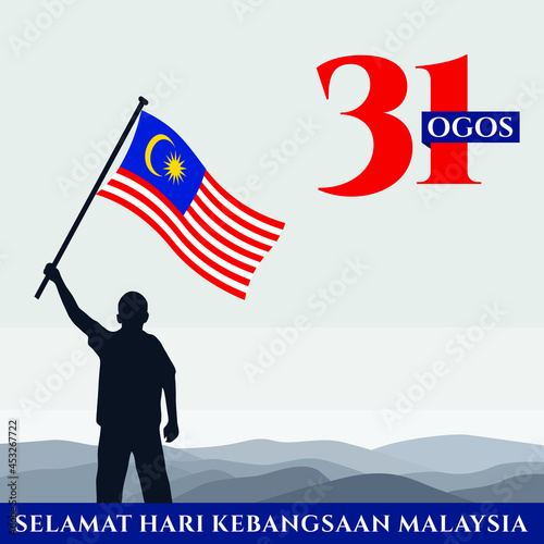 31 Ogos Selamat Hari Kebangsaan Malaysia (Translate:  August 31,  Happy National Day of Malaysia). Vector Illustration and Logo.