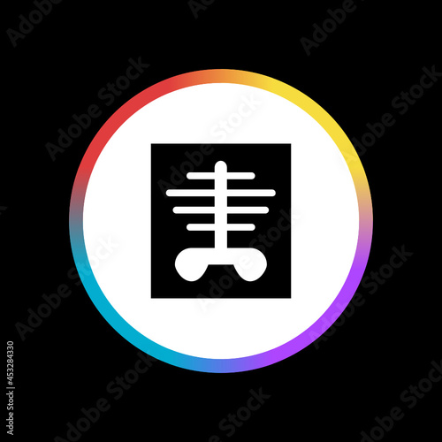 X-Ray - Sticker