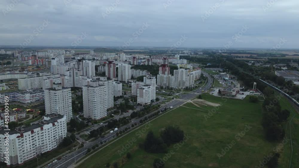 City block. Modern multi-storey buildings. Flying at dusk at sunset. Aerial photography. City block. Modern multi-storey buildings. Flying at dusk at sunset. Aerial photography.
