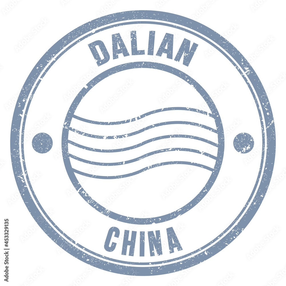 DALIAN - CHINA, words written on gray postal stamp