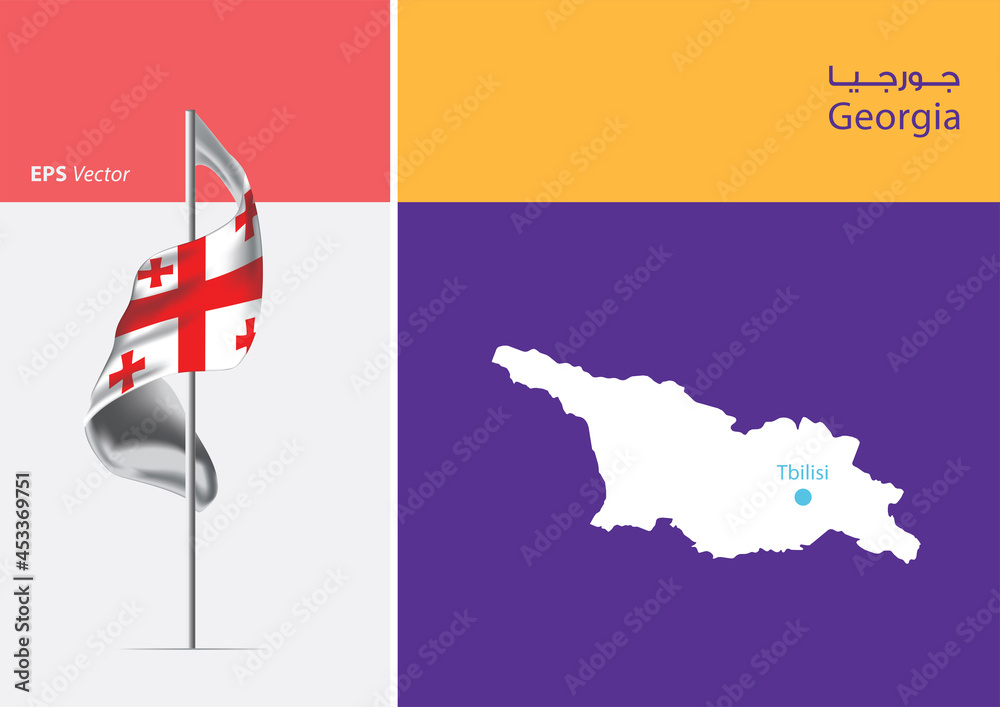 Flag of Georgia on white background. Map of Georgia with Capital ...