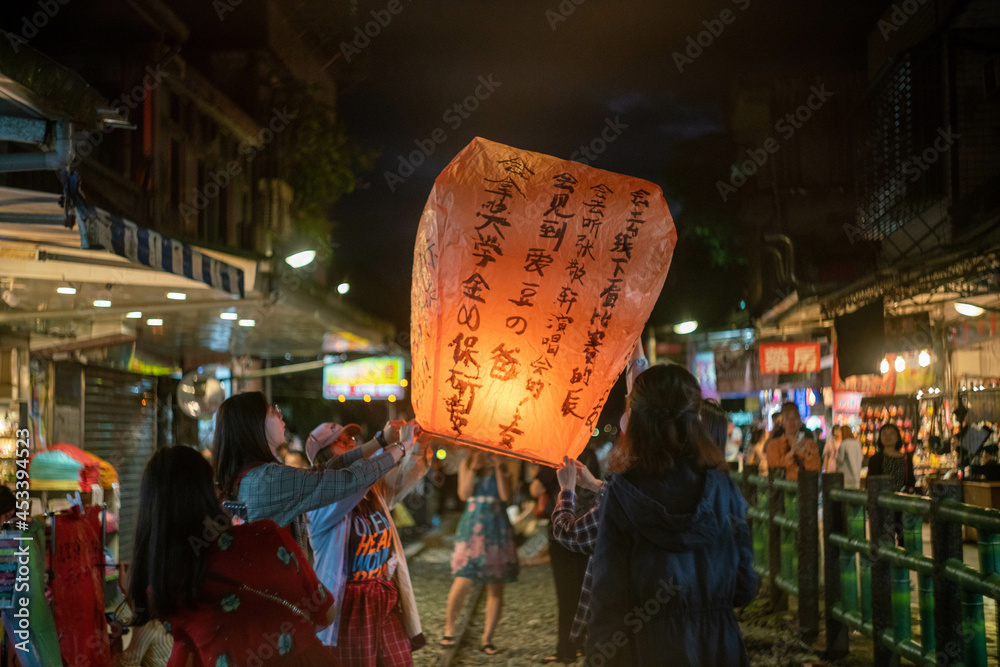 Obraz premium 台湾、台北周辺の観光名所を旅行している風景 Scenes from a trip to tourist attractions around Taipei, Taiwan.